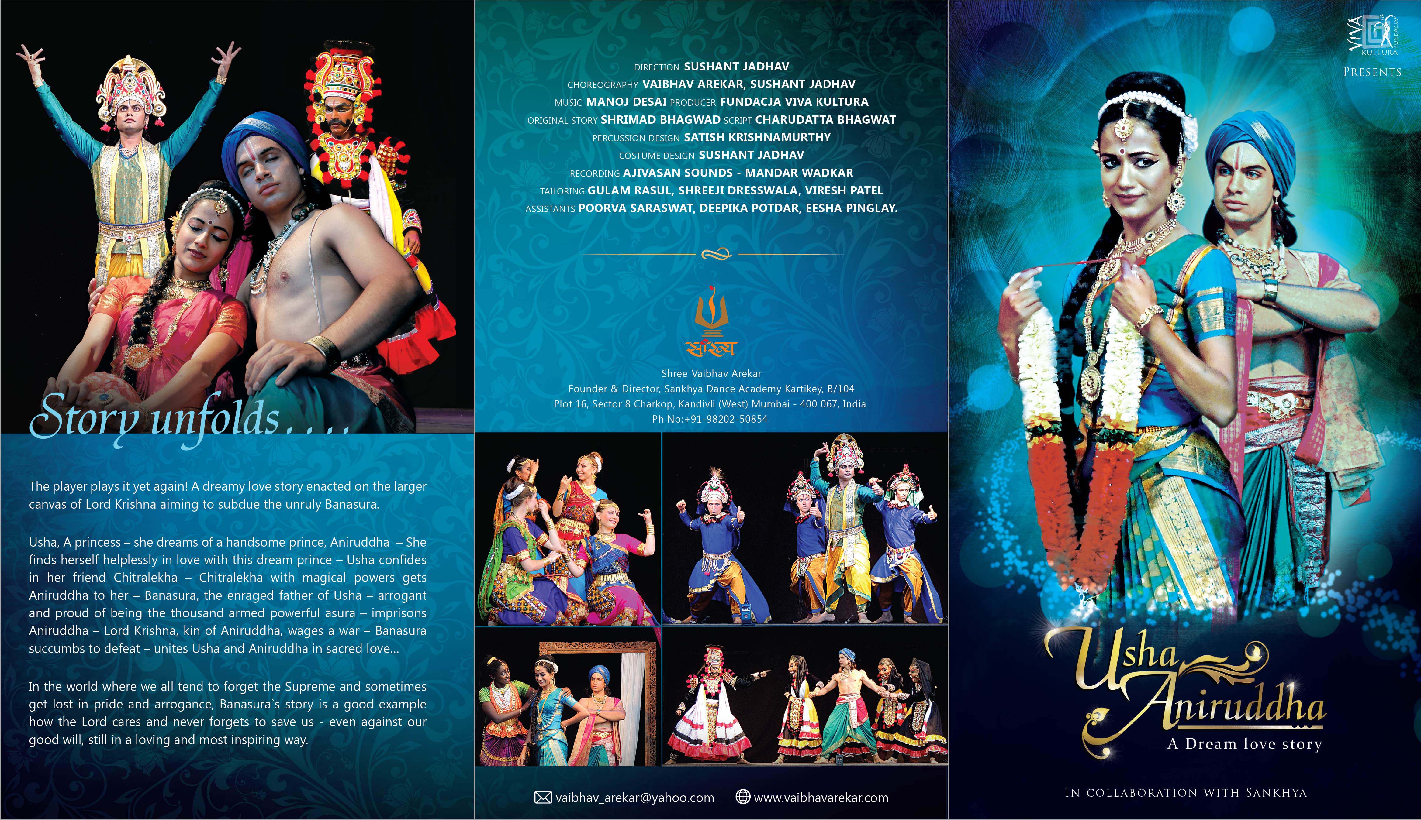 Sankhya Dance Company